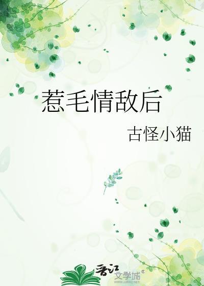 炮灰也能做万人迷吗［快穿］