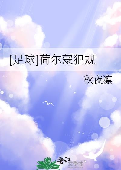 封心锁爱后前妻破防了