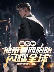 重生官场:从老干局开始执掌天下