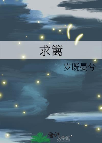 有反派需要安抚物吗[快穿]