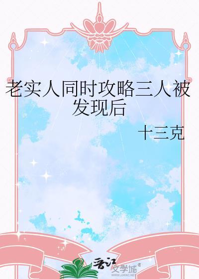 都说了我不是你儿子