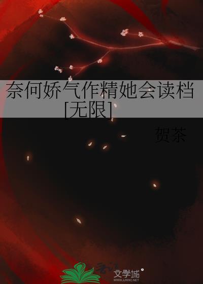 雾鬼