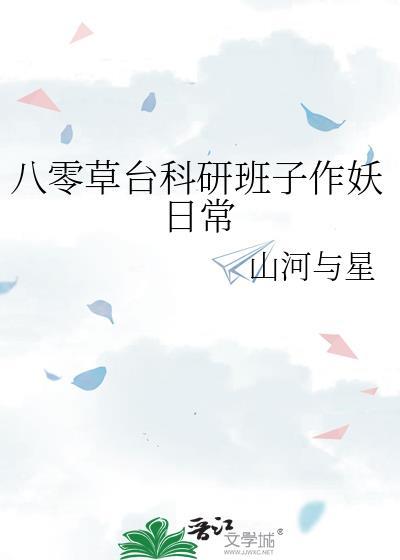 昭昭慕慕