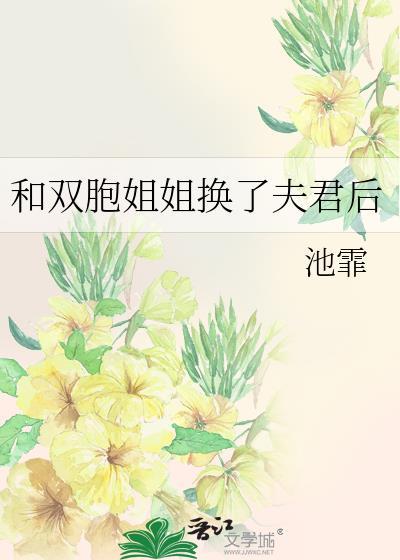 海上求生，我物资按箱囤！