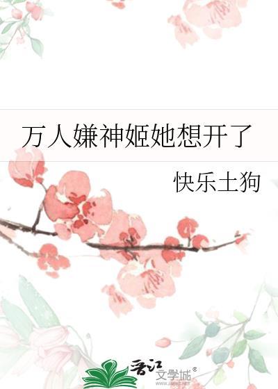 囚明月