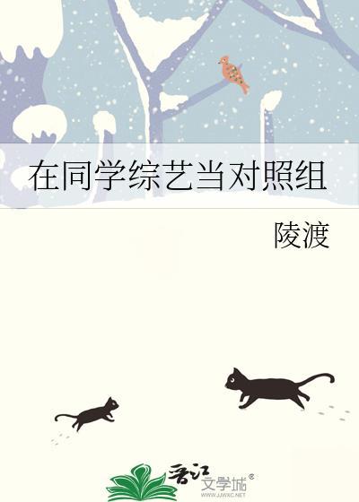 当时相见早留心