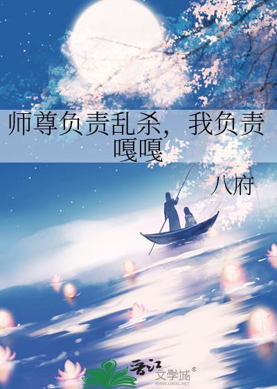弓箭手会加血怎么了[全息]