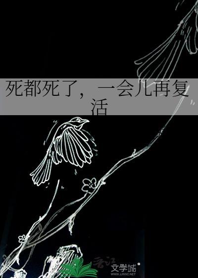 孤舟渡