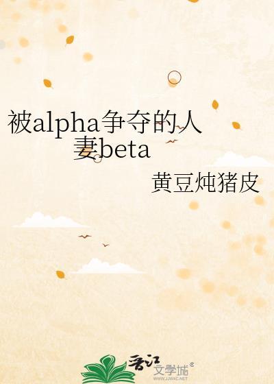 是你入戏了