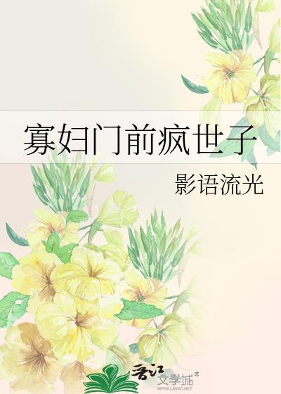 萌宠记娱乐圈