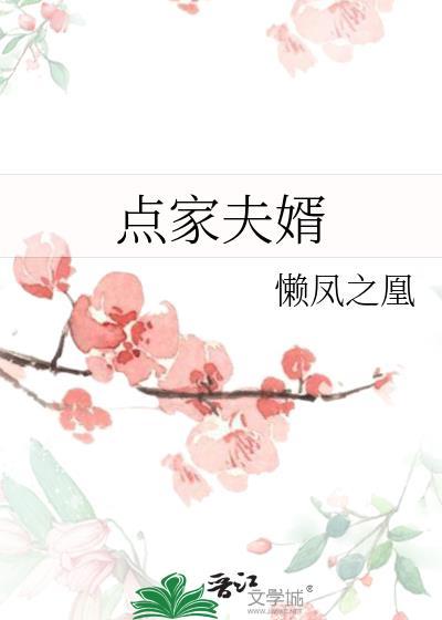 攀登者
