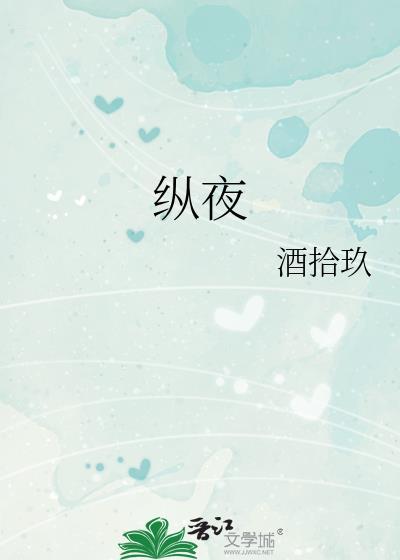 我哥是Omega[GB]