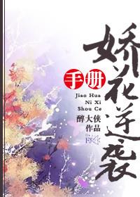 一分为二的爱