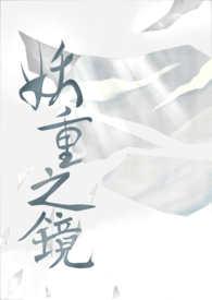李春天的春天