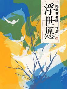 末世丧尸农场:NPC大佬不干了