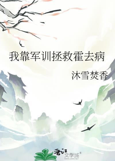 全球贬值,我有十万存款