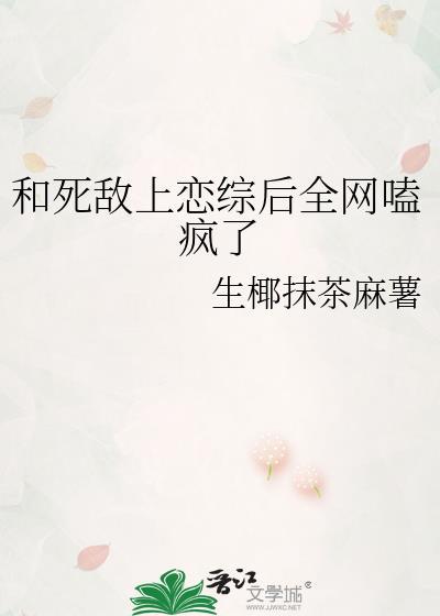 鬼音讯