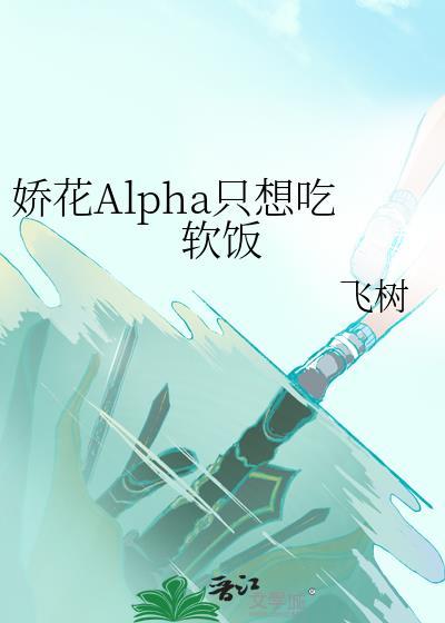 那刻起我喜欢你