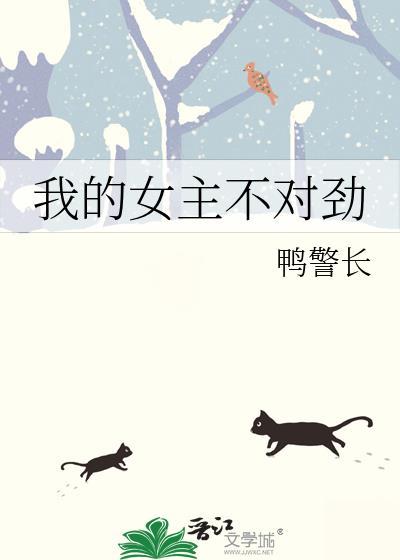 深入游戏