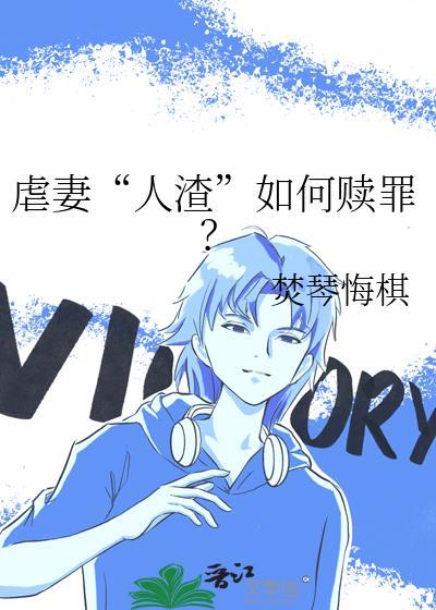 婚深意浓