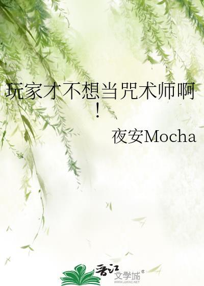 Boss撩妹心得