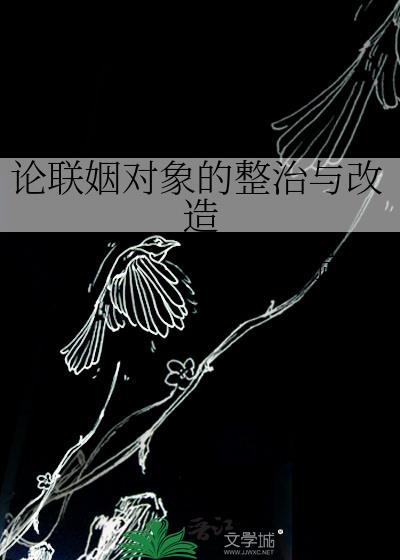 求栀