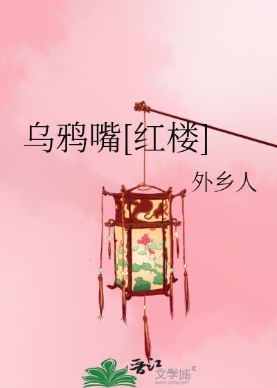 灵偶