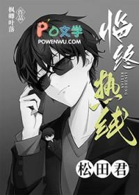 星际御兽从七选三开始