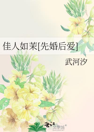 万人嫌爆改规则怪谈救世主[无限]