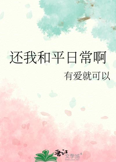 在北宋当梳头丫鬟