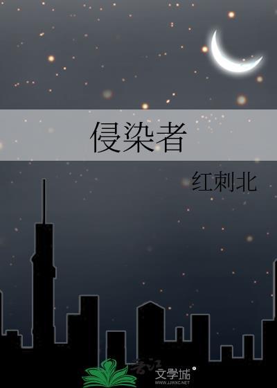 病弱夫君又行了
