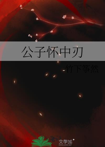 把橘毛学弟狗塑后