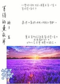 骗子