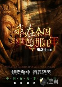 魔王莫慌