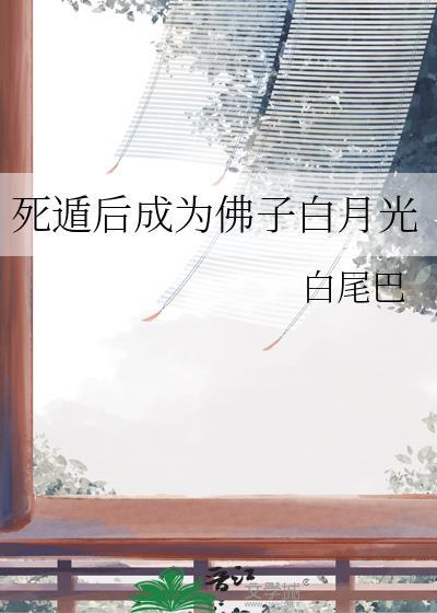 大冒险告白被接受了怎么办