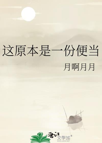 性感小保安，在线擦玻璃