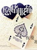 海上之月