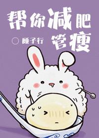 每天都在修罗场里挣扎