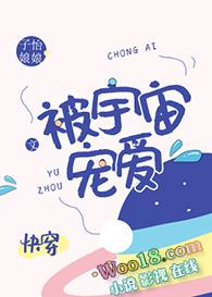 替身抱紧白月光大腿后