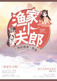 哥哥暖宠撩