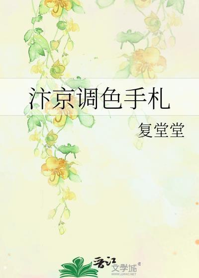 九重紫