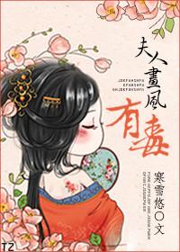 玫瑰轨道[无限]
