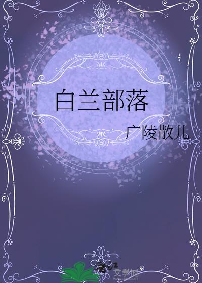 卷王过家家
