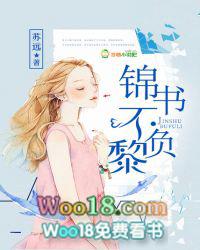 天霜河白