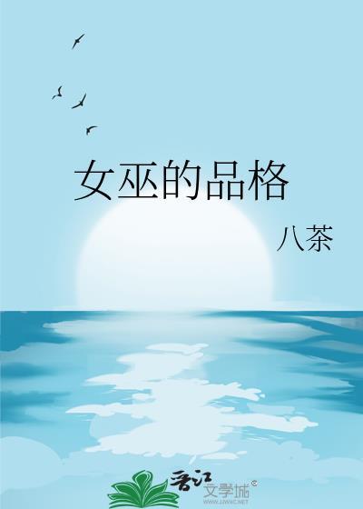 捡了个老古董