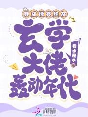 英雄联盟之全新剧情