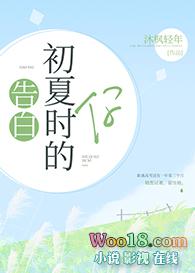 假千金全家不是人
