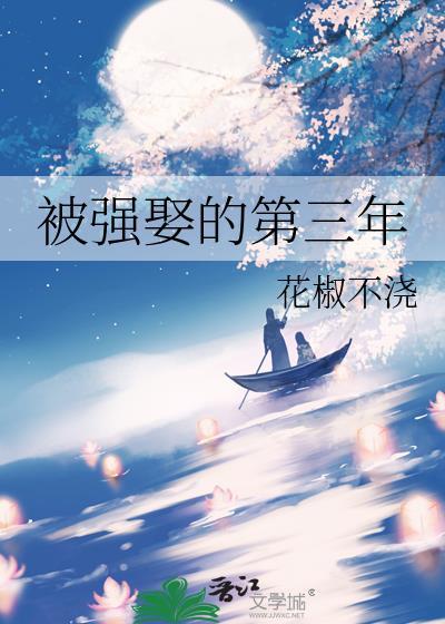 A至上主义学院的劣等O