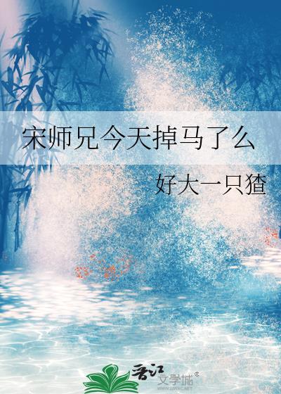 转嫁高冷小叔后(双重生)