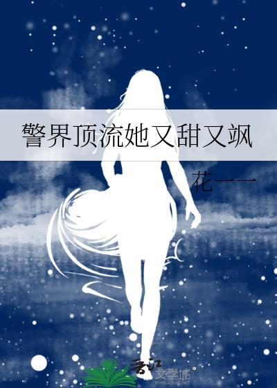[综英美]这里怎么会有猫